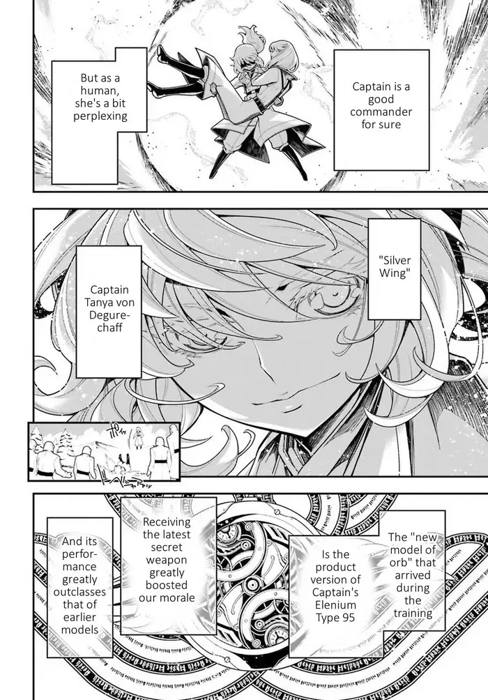 Youjo Senki Chapter 11 image 26_optimized_optimized